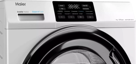 Стиральная машина Haier HW70-BP12919 класс: A+++ загр.фронтальная макс.:7кг белый инвертор