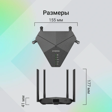 Роутер беспроводной Digma DWR-N302LTE N300 10/100BASE-TX/3G/4G cat. 4 черный