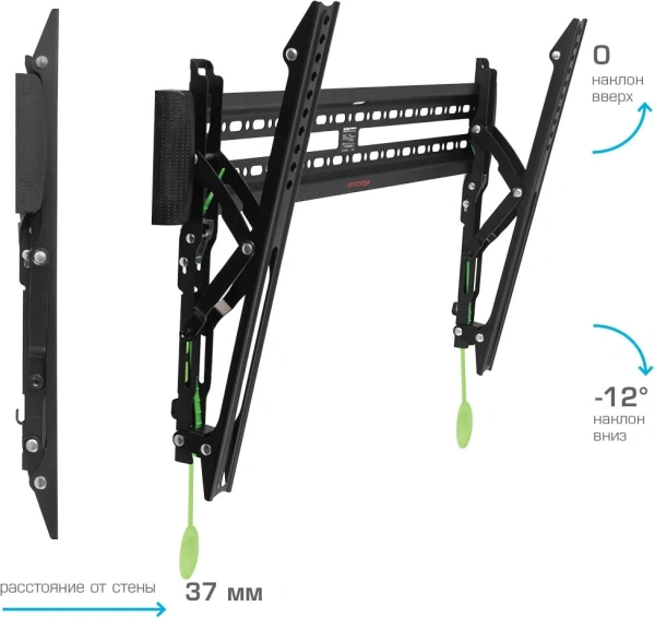 Кронштейн для телевизора Arm Media PLASMA-12 черный 35"-75" макс.60кг настенный наклон