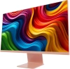 Монитор Digma Pro 27" Art L розовое золото IPS LED 5ms 16:9 HDMI M/M матовая 300cd 178гр/178гр 2560x1440 165Hz FreeSync DP 2K USB 5.7кг