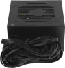 Блок питания MSI ATX 600W MAG A600DN 80+ white (20+4pin) APFC 120mm fan 5xSATA RTL