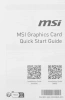 Видеокарта MSI PCI-E 4.0 RTX 3060 VENTUS 2X 12G OC NVIDIA GeForce RTX 3060 12Gb 192bit GDDR6 1680/15000 HDMIx1 DPx3 HDCP Ret
