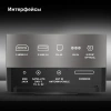 Телевизор OLED Hyundai 65" H-LED65OBU7700 Android TV Frameless черный/черный 4K Ultra HD 120Hz DVB-T DVB-T2 DVB-C DVB-S DVB-S2 USB WiFi Smart TV
