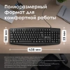 Клавиатура Оклик 105M черный USB (1678092)