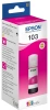 Чернила Epson 103 C13T00S34A пурпурный65мл для Epson L3100/3110/3150