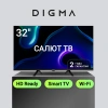 Телевизор LED Digma 32" DM-LED32SBB34 Салют ТВ Frameless Metal черный HD 60Hz DVB-T DVB-T2 DVB-C DVB-S DVB-S2 USB WiFi Smart TV