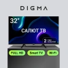 Телевизор LED Digma 32" DM-LED32SBB36 Салют ТВ Frameless Metal черный FULL HD 60Hz DVB-T DVB-T2 DVB-C DVB-S DVB-S2 USB WiFi Smart TV