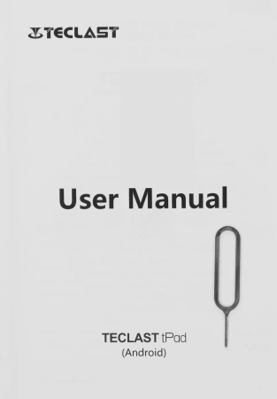 Планшет Teclast T50 Max G99 (2.2) 8C RAM8Gb ROM256Gb 11" IPS 1920x1200 4G Android 14 серебристый 13Mpix 8Mpix BT WiFi microSD 1Tb 8000mAh