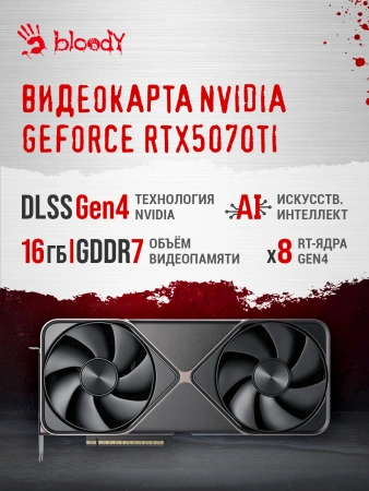 ПК Bloody BD-PC CZ79C3 MT i7 14700KF (3.4) 64Gb SSD1Tb RTX5070Ti 16Gb Windows 11 Home 64 2.5xGbitEth WiFi BT 850W черный (RUS) (2129080)