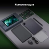 Планшет Digma Pro Wave T615 (1.8) 8C RAM6Gb ROM128Gb 10.5" In-Cell 1920x1200 4G Android 15 серый 13Mpix 5Mpix BT WiFi microSD 1Tb 7000mAh 94hrs