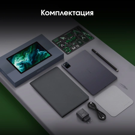 Планшет Digma Pro Wave T615 (1.8) 8C RAM6Gb ROM128Gb 10.5" In-Cell 1920x1200 4G Android 15 серый 13Mpix 5Mpix BT WiFi microSD 1Tb 7000mAh 94hrs