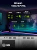 Проектор Cactus CS-PRO.03WT.Full HD-A LCD 7500Lm LS 720Lm ANSI (1920x1080) 2300:1 ресурс лампы:30000часов 2xUSB typeA 3xHDMI 1.73кг
