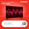 Телевизор LED Starwind 55" SW-LED55UG403 Яндекс.ТВ Frameless черный 4K Ultra HD 60Hz DVB-T DVB-T2 DVB-C DVB-S DVB-S2 USB WiFi Smart TV