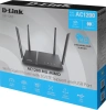 Роутер беспроводной D-Link DIR-1260/RU/R1A AC1200 10/100/1000BASE-TX/4G ready черный