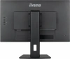 Монитор Iiyama 27" ProLite XUB2792QSU-B6 черный IPS LED 0.4ms 16:9 HDMI M/M матовая HAS Piv 250cd 178гр/178гр 2560x1440 100Hz DP Quad HD 2K (1440p) USB 6.1кг
