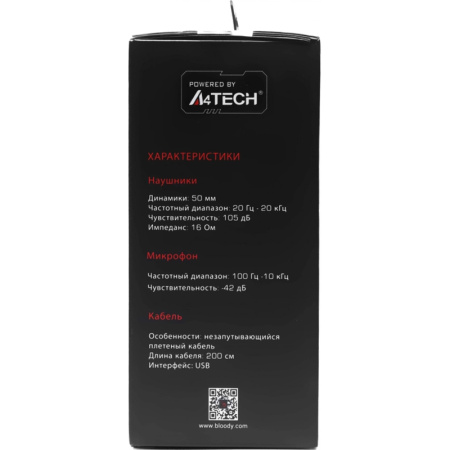 A4Tech G260