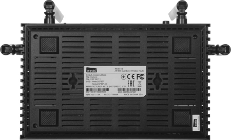 Роутер беспроводной Netis N6 AX1800 10/100/1000BASE-TX/4G ready черный