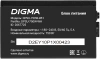 Блок питания Digma ATX 750W DPSU-750W-WH 80 PLUS WHITE (20+4pin) APFC 120mm fan 6xSATA RTL