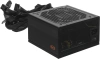 Блок питания PcCooler ATX 450W P3-F450-W1H 80 PLUS WHITE (20+4pin) APFC 120mm fan 6xSATA RTL