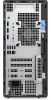 ПК Dell Optiplex 7020 Plus MT i7 14700 (2.1) 64Gb SSD512Gb+2Tb UHDG 770/DVDRW CR Windows 11 Pro GbitEth 260W мышь черный (7020-90303)