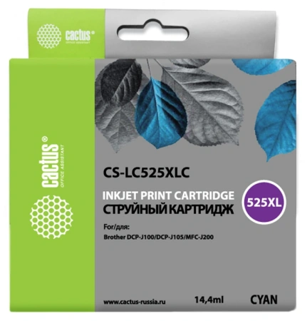 Картридж струйный Cactus CS-LC525XLC голубой (14.4мл) для Brother DCP-J100/J105/J200 с чипом