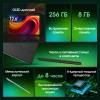 Планшет Digma Pro Evolution G99 (2.2) 8C RAM8Gb ROM256Gb 12.6" OLED 2560x1600 4G Android 15 серебристый 13Mpix 5Mpix BT WiFi microSD 1Tb 9500mAh 94hrs