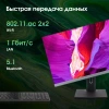 Моноблок Digma Pro Unity 27" Full HD i3 1315U (1.2) 16Gb SSD512Gb UHDG CR Windows 11 Pro GbitEth WiFi BT 90W клавиатура мышь Cam серый/черный 1920x1080