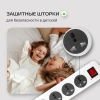 Сетевой фильтр Buro 500UNH-3-WG 3м (5 розеток) белый/серый (коробка)