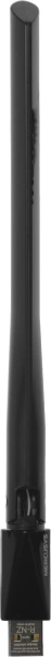 Сетевой адаптер Wi-Fi Mercusys MA30H AC1300 USB 2.0 (ант.внеш.несъем.) 1ант.