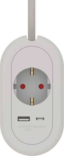 Сетевой фильтр Ritmix RM-211C 2м (1 розетка) белый (коробка)