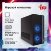 ПК IRU Game 510H6SEA MT i5 12400F (2.5) 16Gb SSD512Gb RTX3060 12Gb FreeDOS GbitEth 500W черный (RUS) (2023160)