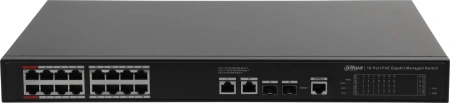 Коммутатор Dahua DH-S4220-16GT-240 (L2) 20x1Гбит/с 2SFP 240W управляемый