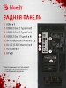 ПК Bloody BD-PC RB65C2 MT Ryzen 5 7500F (3.7) 32Gb SSD1Tb RX 7700XT 12Gb Windows 11 Home 64 2.5xGbitEth WiFi BT 650W черный (RUS) (2111350)
