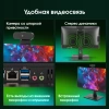 Моноблок Digma Pro Vision 23.8" Full HD i7 1255U (1.7) 16Gb SSD512Gb Iris Xe CR Windows 11 Pro Eth WiFi BT 90W клавиатура мышь Cam черный 1920x1080