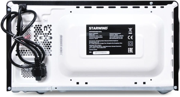 Микроволновая Печь Starwind SMW2520 20л. 700Вт черный/серебристый