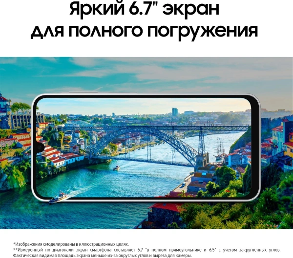 Смартфон Samsung SM-A165F Galaxy A16 128Gb 4Gb серебристый моноблок 3G 4G 2Sim 6.7" 1080x2340 Android 14 50Mpix 802.11 a/b/g/n/ac NFC GPS GSM900/1800 GSM1900 microSD max1024Gb