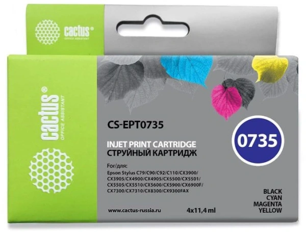 Картридж струйный Cactus CS-EPT0735 T0735 черный/голубой/пурпурный/желтый набор (45.6мл) для Epson Stylus С79/C110/СХ3900/CX4900 с чипом