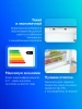 Холодильник Bosch KIS87AF30U 2-хкамерн. белый инвертер