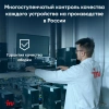 Неттоп IRU Tactio 525 Ryzen 5 6600H (3.3) 16Gb SSD512Gb 660M без ОС GbitEth WiFi BT 120W черный (2099145)