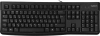 Клавиатура + мышь Logitech MK120 клав:черный мышь:черный/серый USB (920-002561)