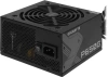 Блок питания Gigabyte ATX 650W GP-P650G 80+ gold (20+4pin) APFC 120mm fan 6xSATA RTL