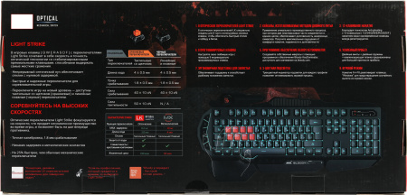 Клавиатура A4Tech Bloody B318 черный USB Multimedia for gamer LED (подставка для запястий) (B318) кабель 1.8м