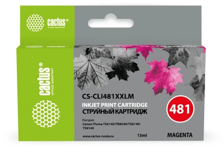 Картридж струйный Cactus CS-CLI481XXLM CLI-481XLM пурпурный (13мл) для Canon Pixma TR7540/TR8540/TS6140/TS8140 с чипом
