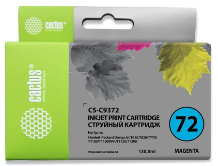 Картридж струйный Cactus CS-C9372 №72 фото пурпурный (130мл) для HP DJ T610/T620/T770/T1100/T1100/T1120/T1200 с чипом