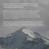 Нож кухонный Victorinox Swiss Classic (6.7604.C1) стальной универсальный для чистки овощей и фруктов лезв.80мм прямая заточка зеленый