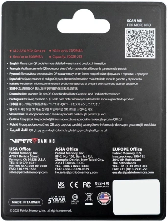 Накопитель SSD Patriot PCIe 4.0 x4 2TB VP4000M2TBM23 VP4000 Mini M.2 2230