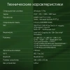 Моноблок Digma Pro Unity 23.8" Full HD i3 1215U (1.2) 8Gb SSD256Gb UHDG CR Windows 11 Pro GbitEth WiFi BT 90W клавиатура мышь Cam серый/черный 1920x1080