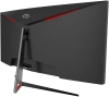 Монитор Digma 29.5" Overdrive 30A510F черный VA LED 1ms 21:9 HDMI матовая 300cd 178гр/178гр 2560x1080 200Hz DP 2K USB 4.3кг
