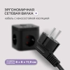 Сетевой удлинитель Buro BU-PC3.1UС-B 1.5м (3 розетки) черный (коробка)