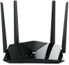 Роутер беспроводной Netis W1500AG AX1500 10/100/1000BASE-TX